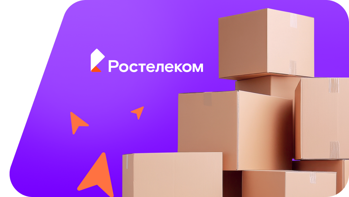 Переезд в новую квартирув&nbsp;хутор Шакин (Волгоградская область)